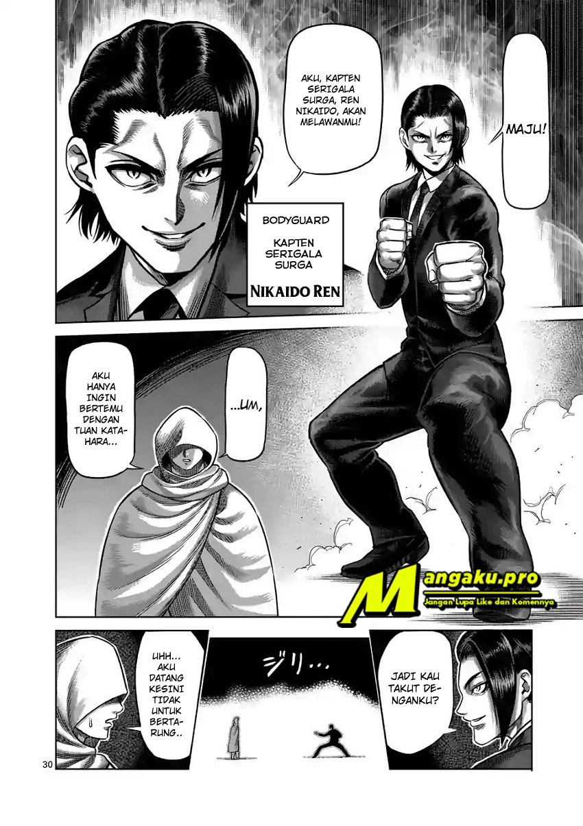 image-komik-kengan-omega-chapter-12-12/20