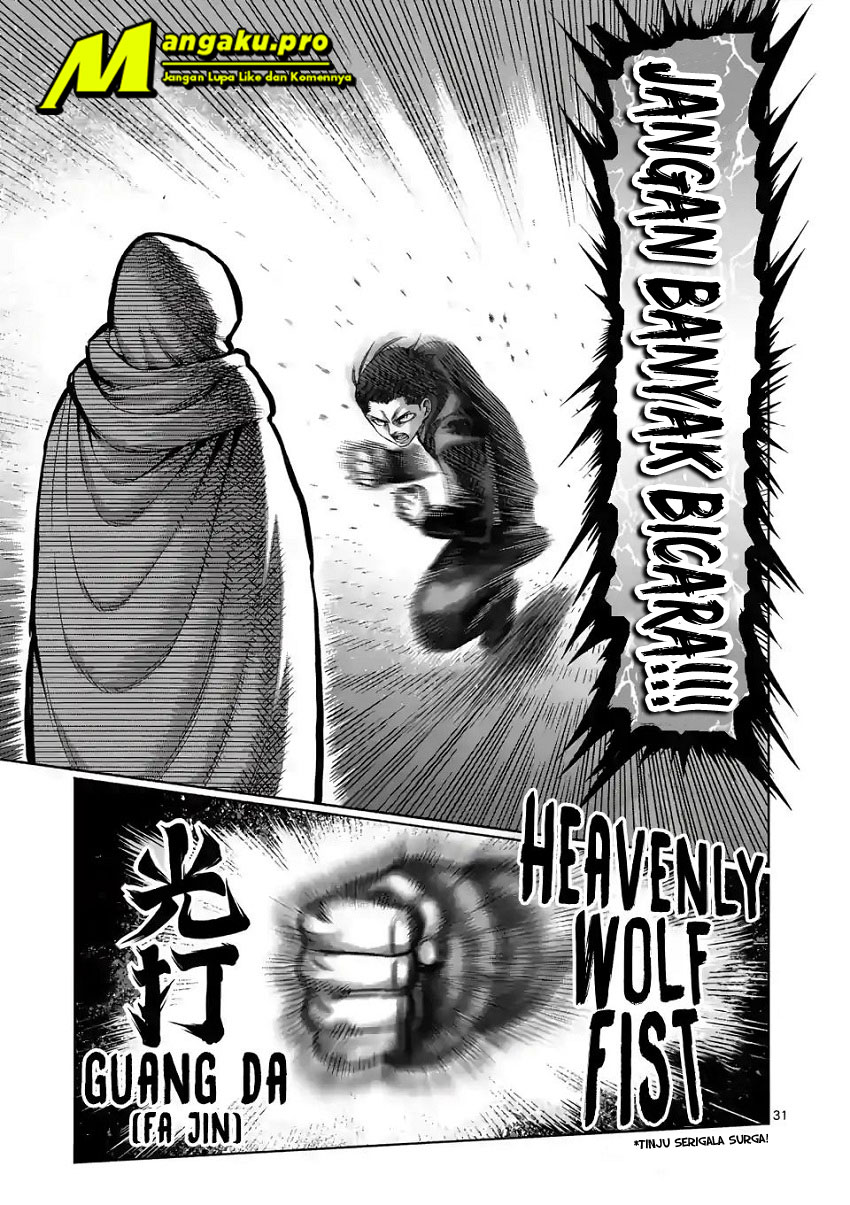 image-komik-kengan-omega-chapter-12-13/20