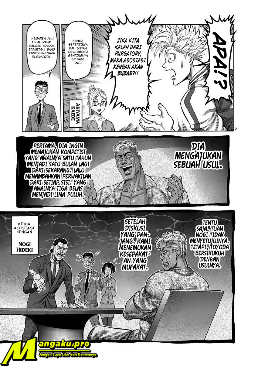 image-komik-kengan-omega-chapter-13-5/21