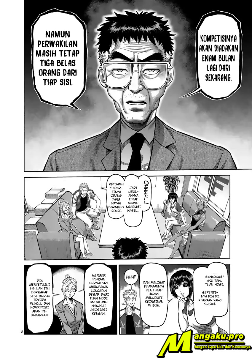 image-komik-kengan-omega-chapter-13-6/21