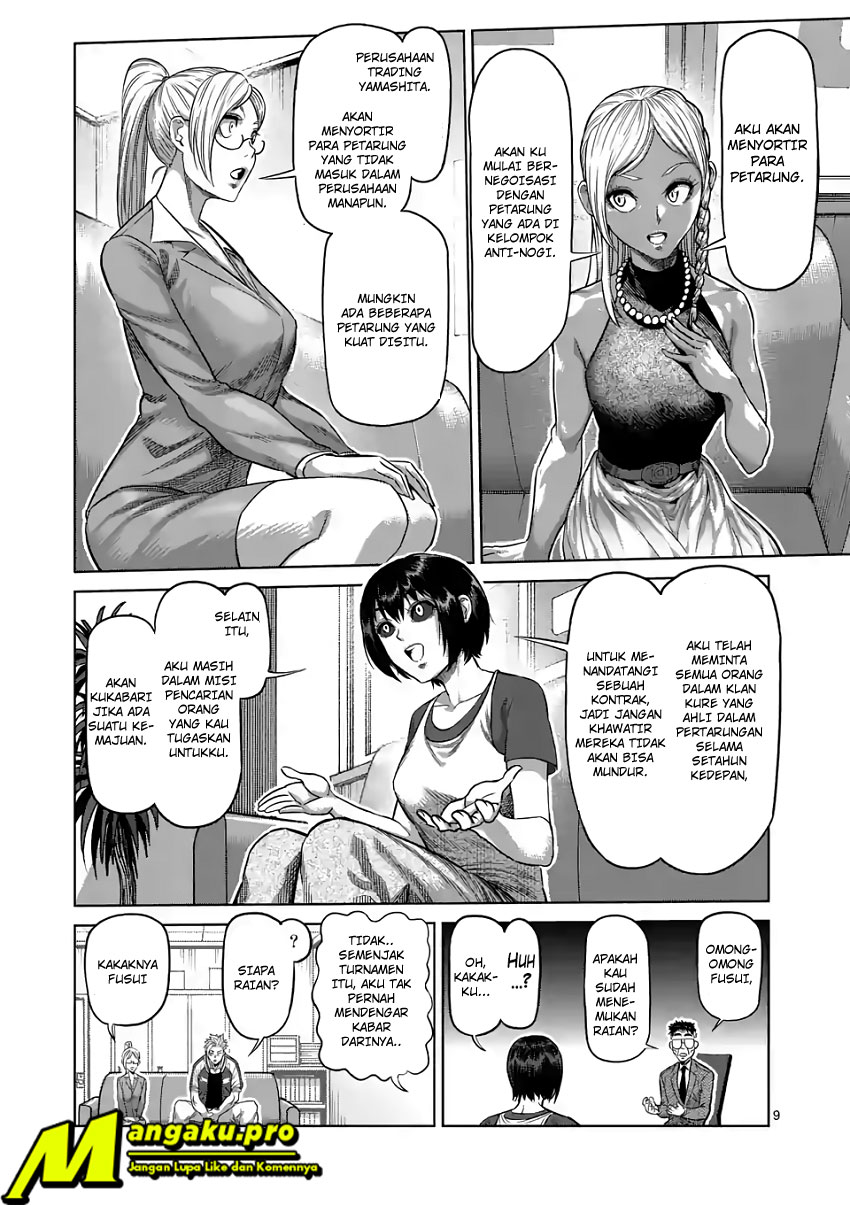 image-komik-kengan-omega-chapter-13-9/21