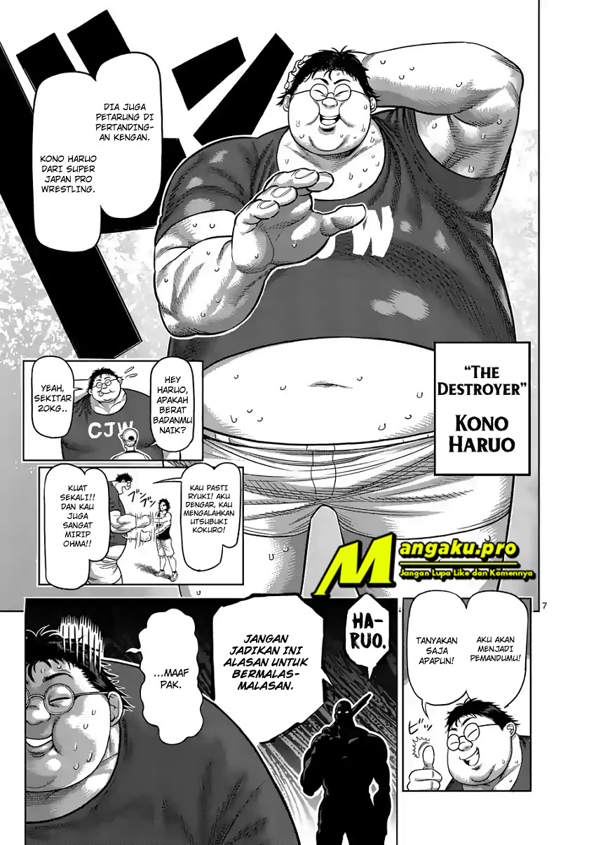 image-komik-kengan-omega-chapter-14-7/20