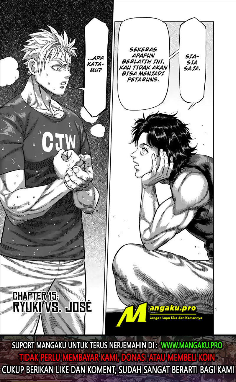 image-komik-kengan-omega-chapter-15-1/24