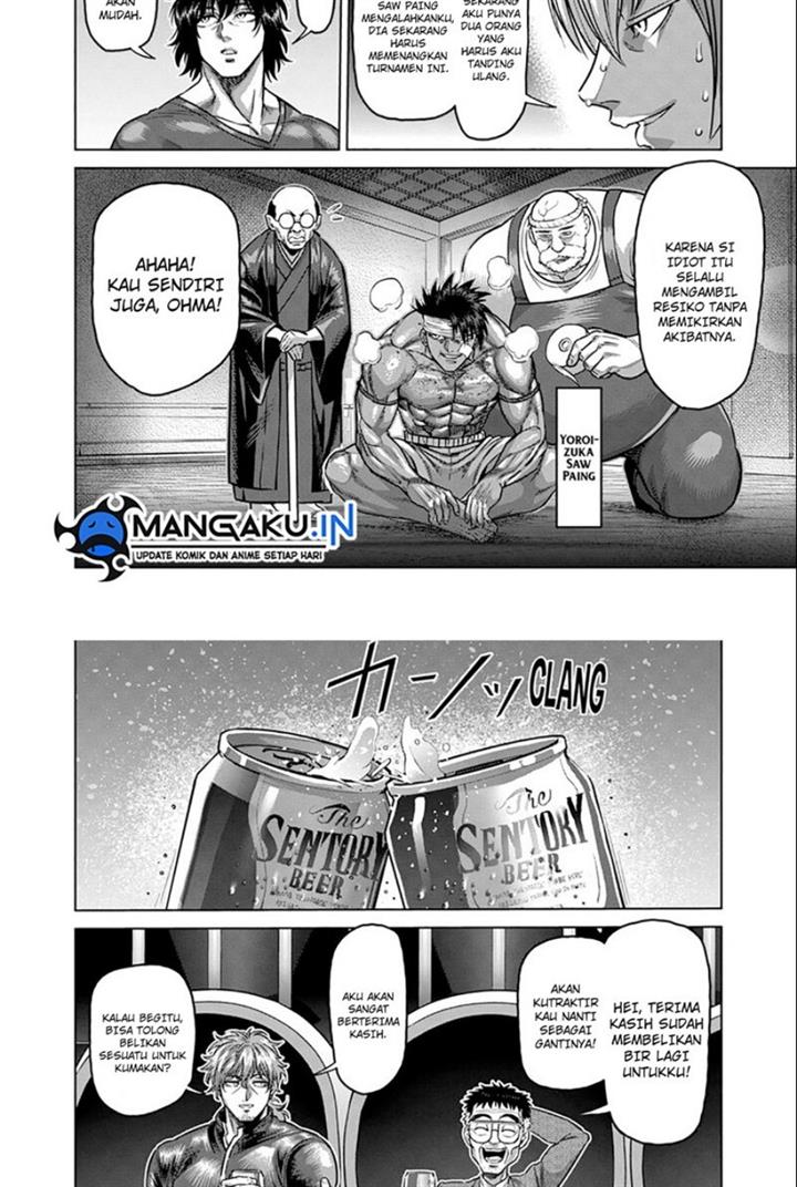 image-komik-kengan-omega-chapter-173-2/16