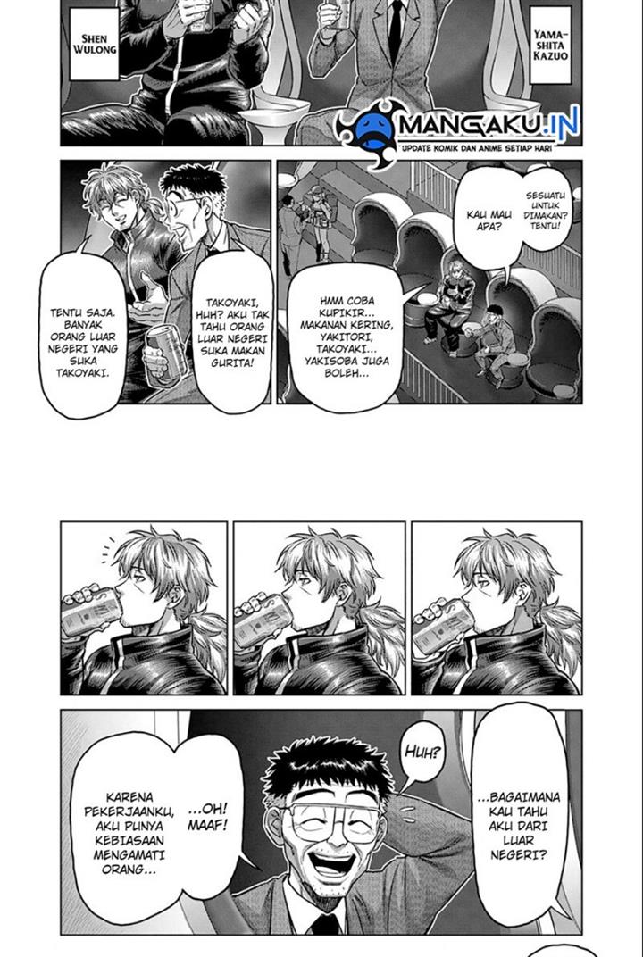 image-komik-kengan-omega-chapter-173-3/16