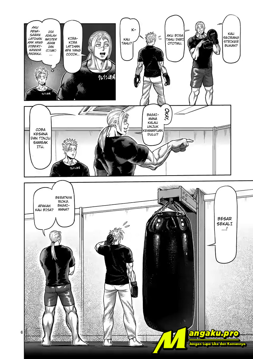 image-komik-kengan-omega-chapter-19-6/22