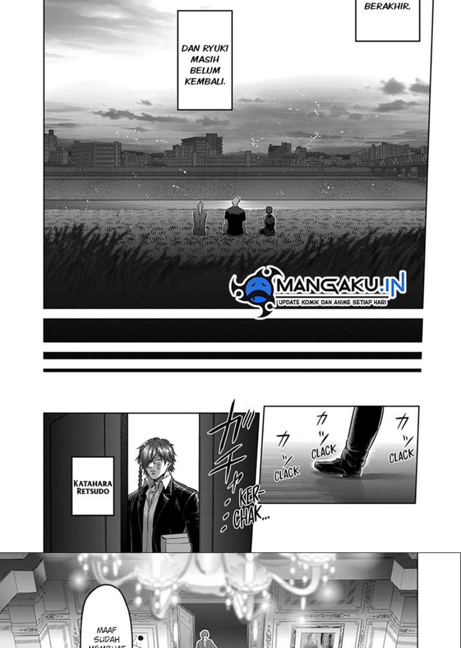 image-komik-kengan-omega-chapter-193-16/18