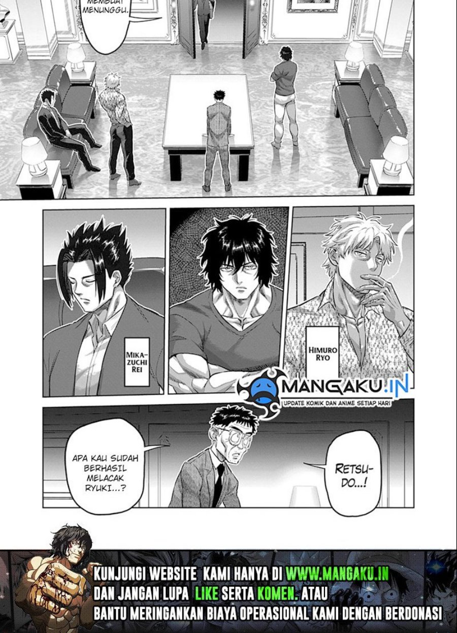 image-komik-kengan-omega-chapter-193-17/18