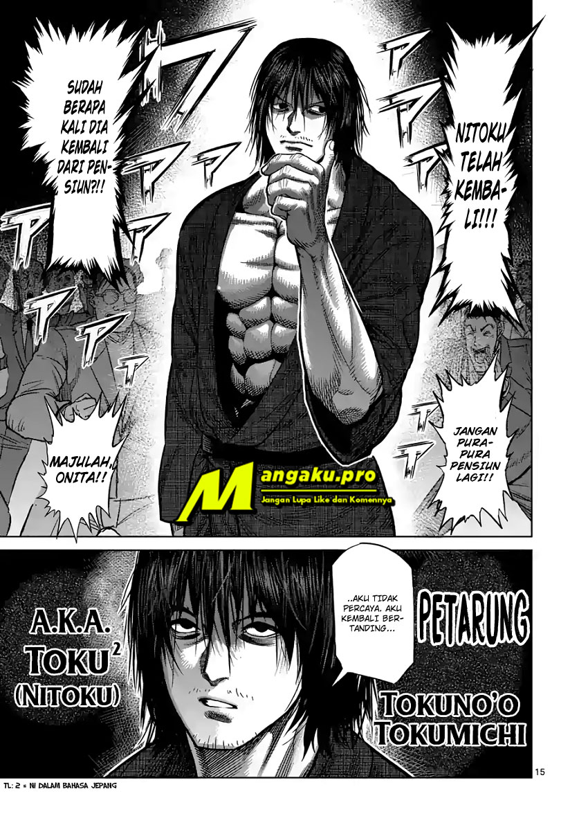 image-komik-kengan-omega-chapter-20-15/22