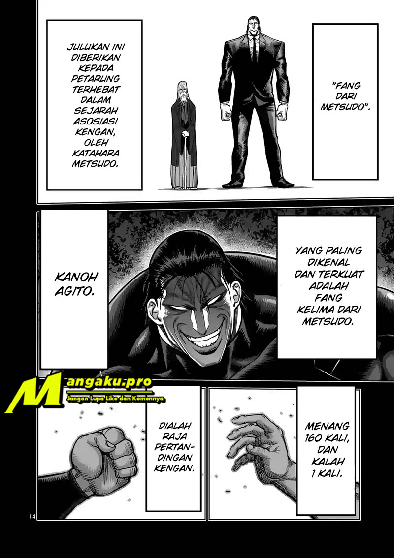 image-komik-kengan-omega-chapter-22-14/24