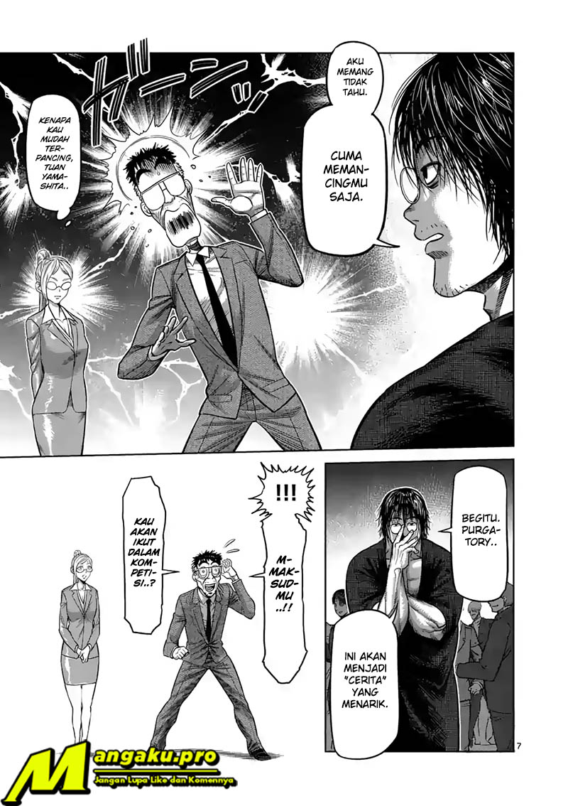 image-komik-kengan-omega-chapter-23-7/18
