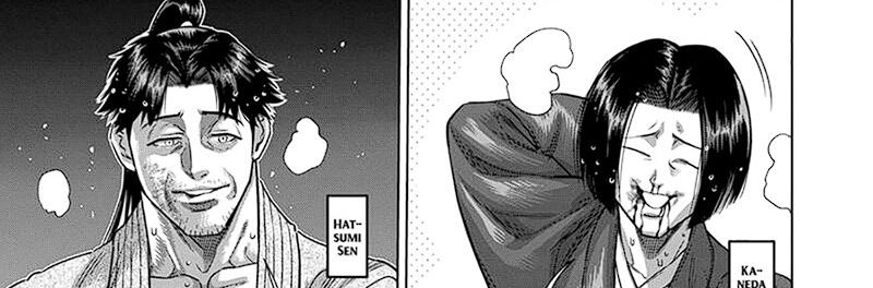 image-komik-kengan-omega-chapter-232-3/70