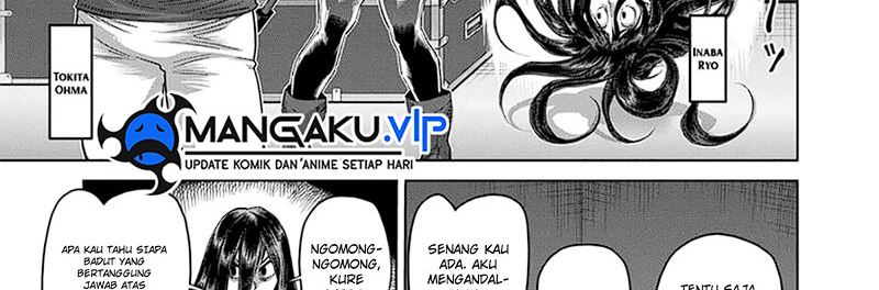 image-komik-kengan-omega-chapter-232-12/70
