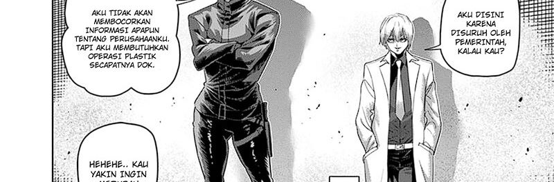 image-komik-kengan-omega-chapter-232-17/70