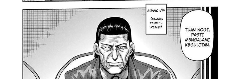 image-komik-kengan-omega-chapter-232-24/70