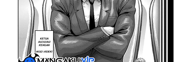 image-komik-kengan-omega-chapter-232-25/70