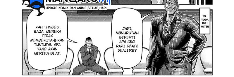 image-komik-kengan-omega-chapter-232-26/70