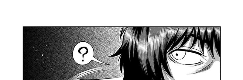 image-komik-kengan-omega-chapter-232-40/70