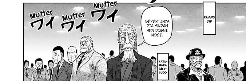 image-komik-kengan-omega-chapter-232-43/70