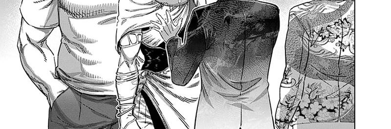 image-komik-kengan-omega-chapter-232-47/70