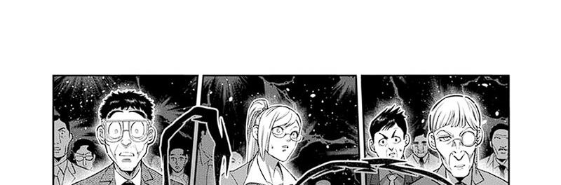 image-komik-kengan-omega-chapter-232-57/70