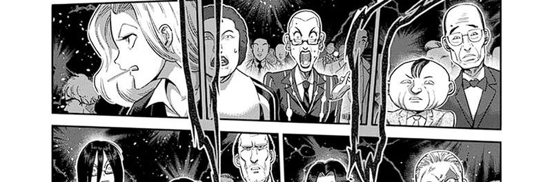 image-komik-kengan-omega-chapter-232-59/70