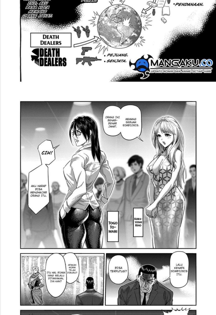 image-komik-kengan-omega-chapter-233-8/16
