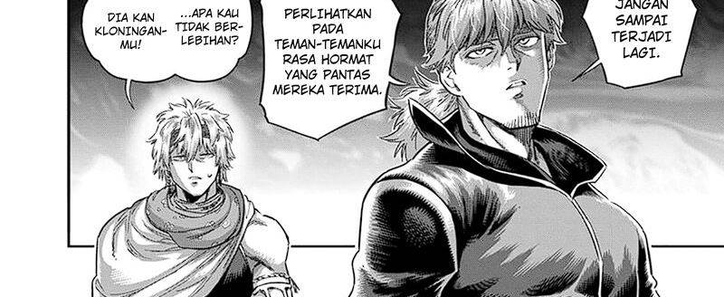 image-komik-kengan-omega-chapter-237-14/70