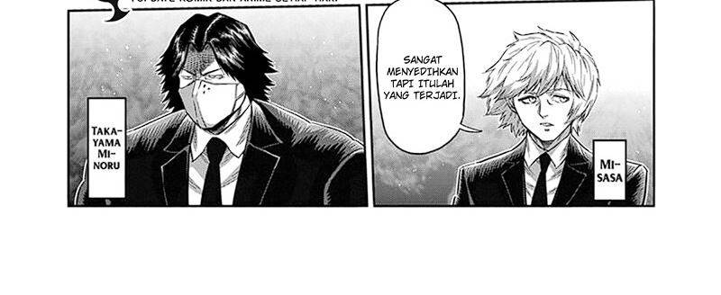 image-komik-kengan-omega-chapter-237-21/70