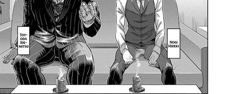 image-komik-kengan-omega-chapter-237-31/70