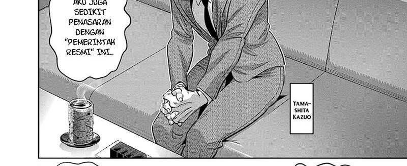 image-komik-kengan-omega-chapter-237-33/70