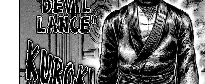 image-komik-kengan-omega-chapter-237-67/70