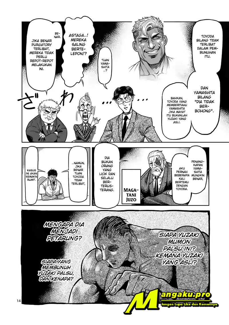 image-komik-kengan-omega-chapter-24-14/24