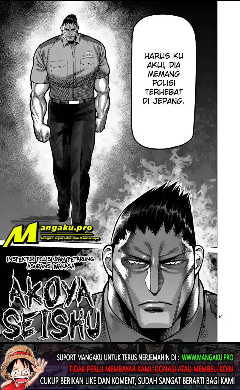 image-komik-kengan-omega-chapter-24-19/24