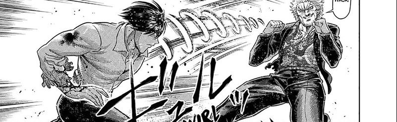 image-komik-kengan-omega-chapter-243-23/65