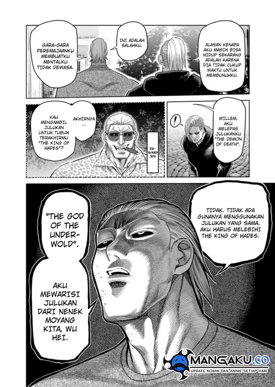 image-komik-kengan-omega-chapter-247-8/17