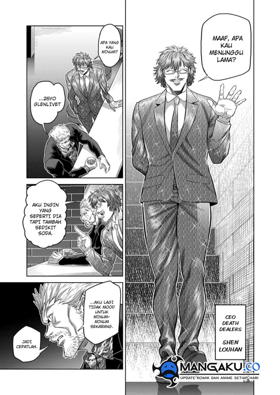 image-komik-kengan-omega-chapter-247-11/17