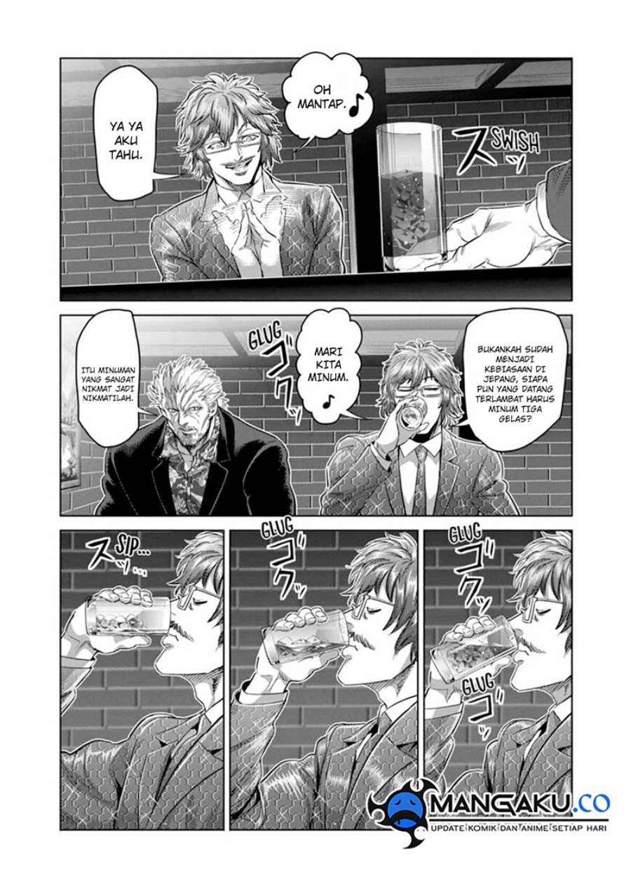 image-komik-kengan-omega-chapter-247-12/17