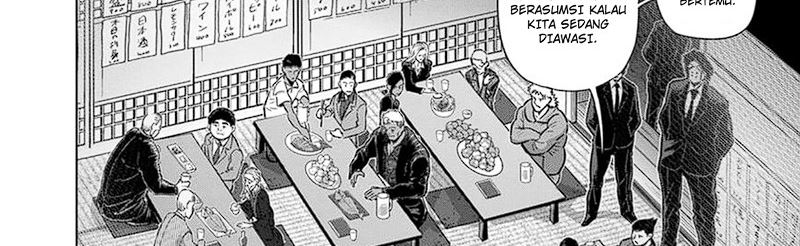 image-komik-kengan-omega-chapter-248-16/75