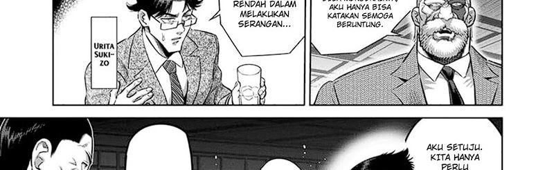 image-komik-kengan-omega-chapter-248-22/75