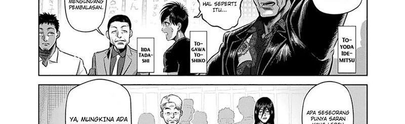 image-komik-kengan-omega-chapter-248-26/75