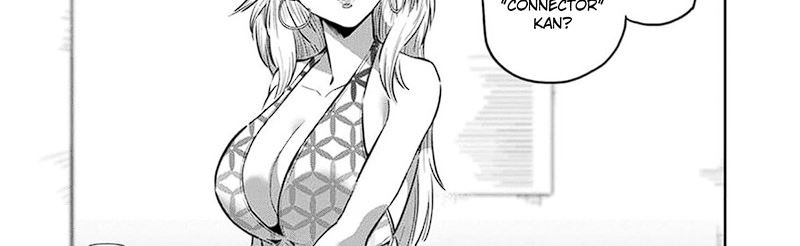 image-komik-kengan-omega-chapter-248-30/75