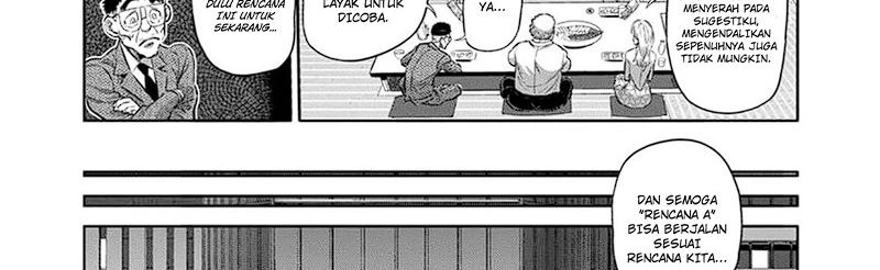 image-komik-kengan-omega-chapter-248-41/75