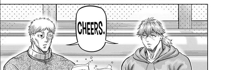 image-komik-kengan-omega-chapter-249-3/75