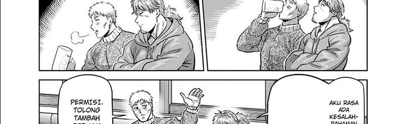 image-komik-kengan-omega-chapter-249-13/75