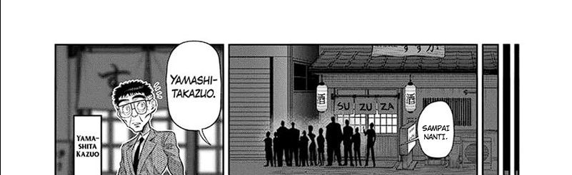 image-komik-kengan-omega-chapter-249-43/75