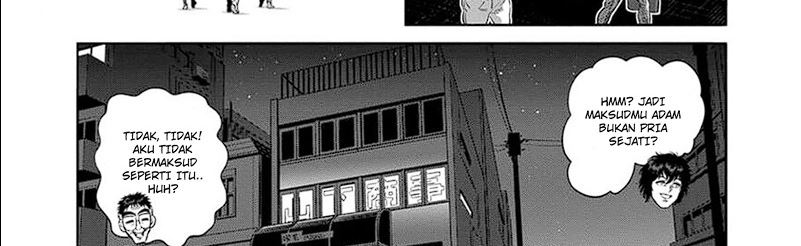 image-komik-kengan-omega-chapter-249-59/75