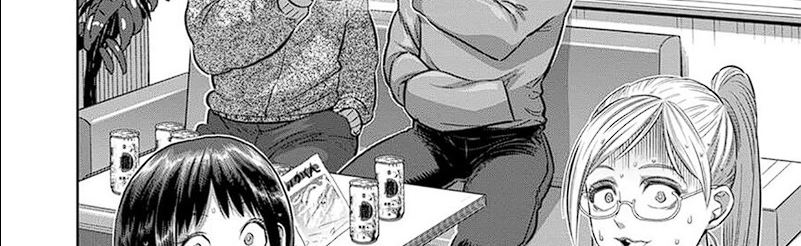 image-komik-kengan-omega-chapter-249-62/75