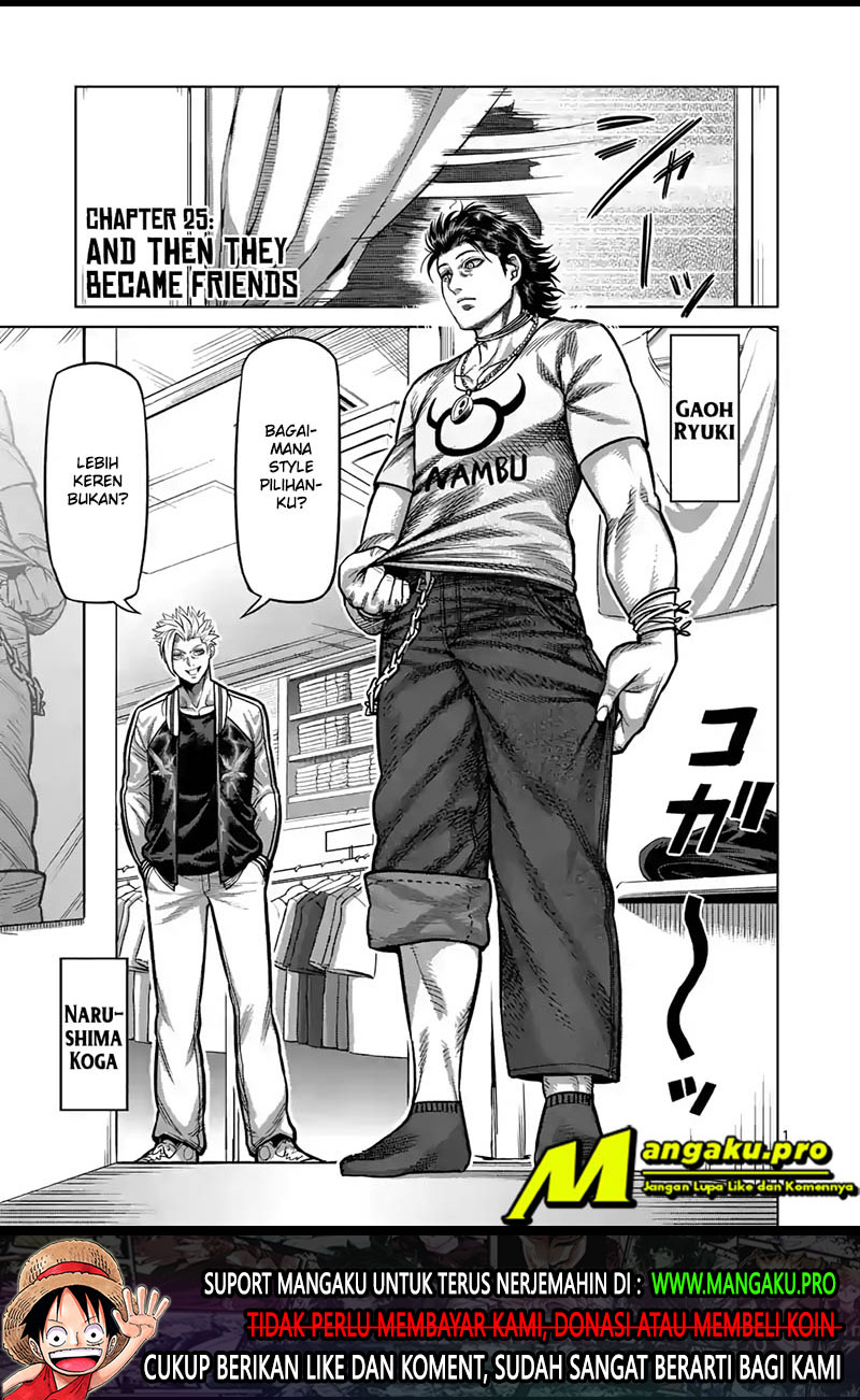 image-komik-kengan-omega-chapter-25-1/20