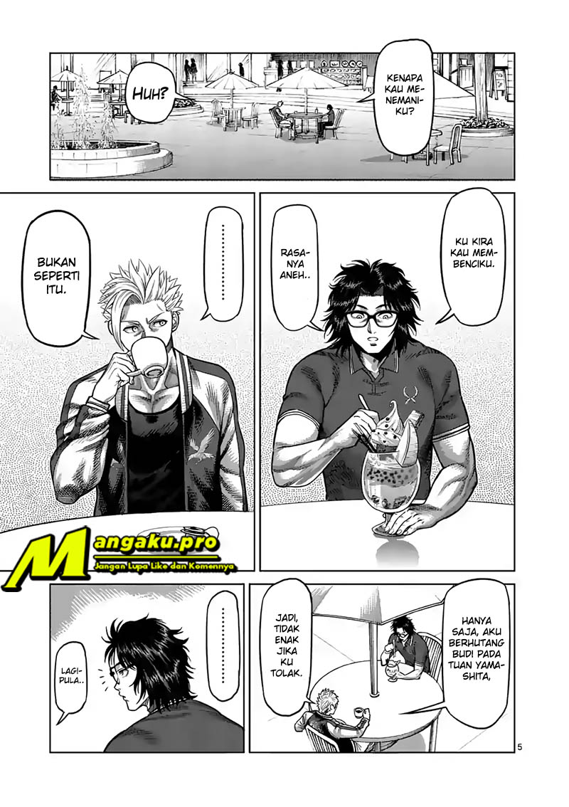image-komik-kengan-omega-chapter-25-5/20